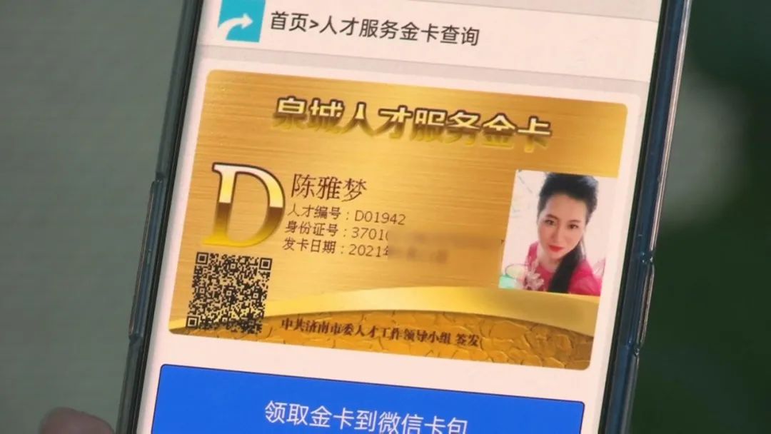 DƬ